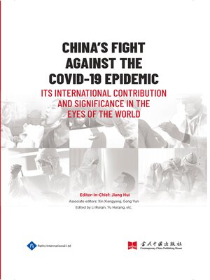 cover image of China's Fight Against the COVID-19 Epidemic